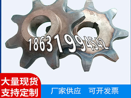 4.5模数批发厂家